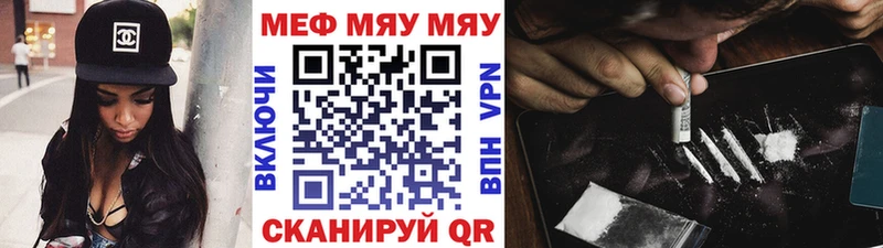 Где найти наркотики Изобильный Кокаин Бошки Шишки Меф мяу мяу Гашиш