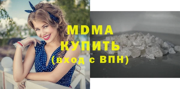 первитин Горно-Алтайск