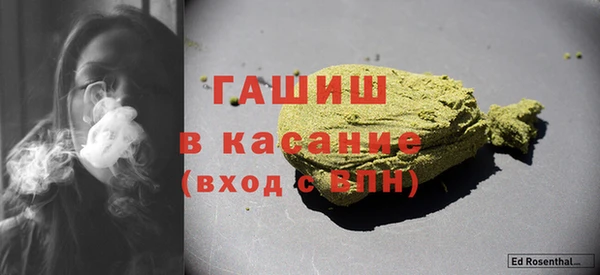 дмт Горнозаводск