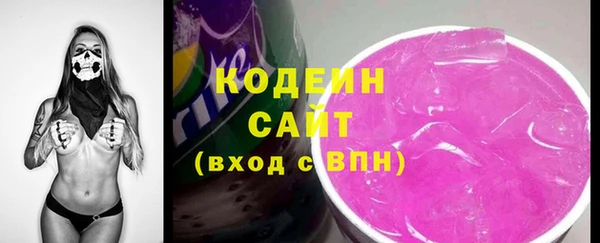 дмт Горнозаводск
