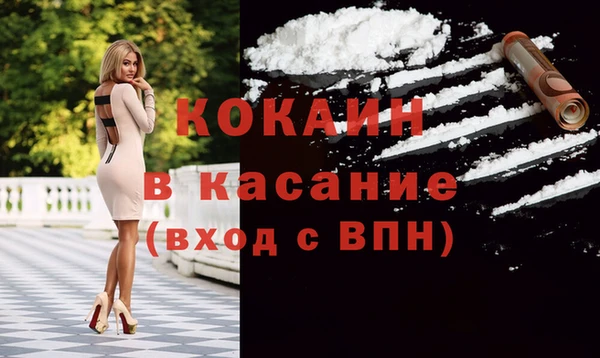 дмт Горнозаводск