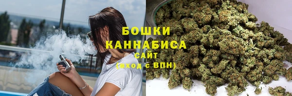 первитин Горно-Алтайск
