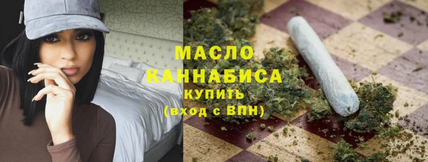 первитин Горно-Алтайск