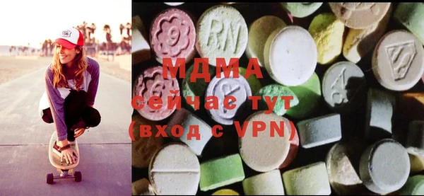 дмт Горнозаводск