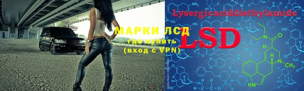 первитин Горно-Алтайск