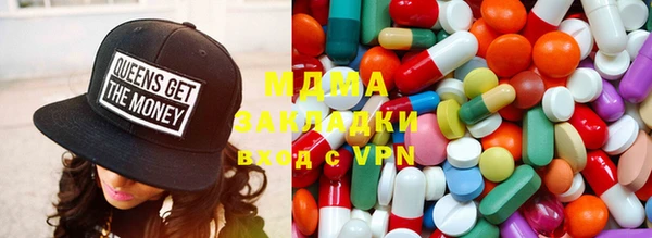 дмт Горнозаводск