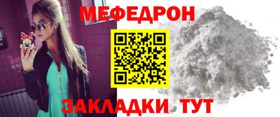кокаин колумбия Ирбит