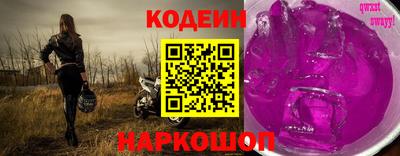 марихуана Кандалакша