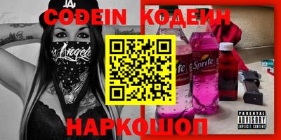 кокаин колумбия Ирбит