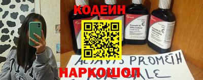 jwh Изобильный