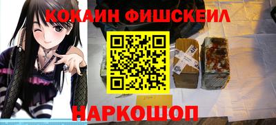 прущие крисы Ипатово