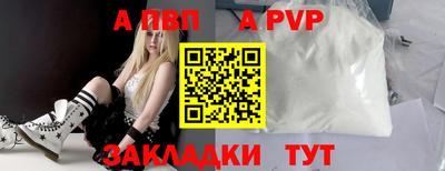 кокаин колумбия Ирбит