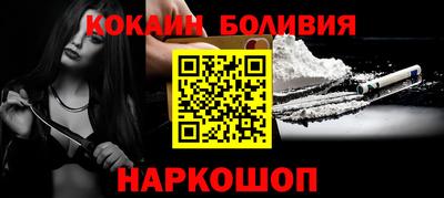 прущие крисы Ипатово
