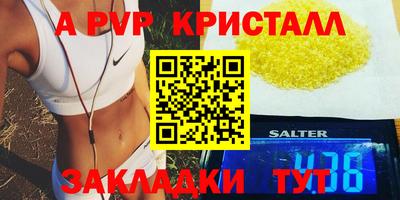 jwh Изобильный