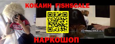 прущие крисы Ипатово