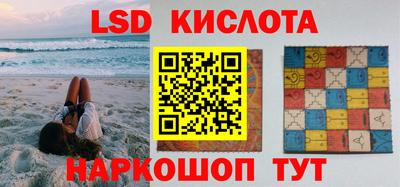 jwh Изобильный