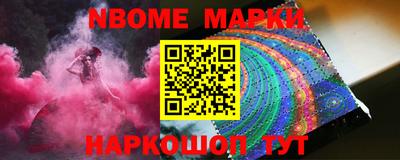 кокаин колумбия Ирбит