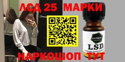 кокаин колумбия Ирбит