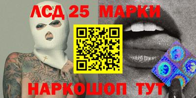 кокаин колумбия Ирбит