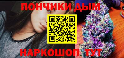 кокаин колумбия Ирбит