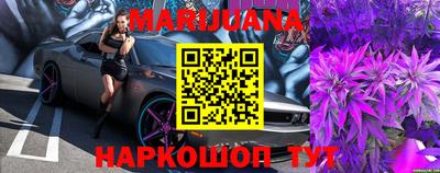 jwh Изобильный