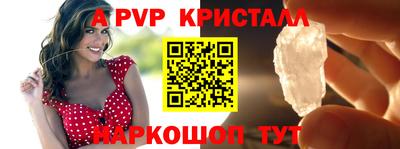 jwh Изобильный