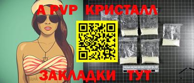 jwh Изобильный