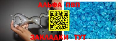 jwh Изобильный