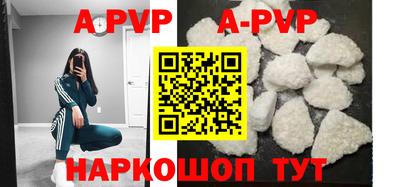 jwh Изобильный