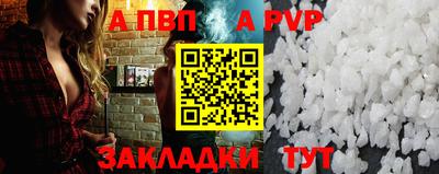 jwh Изобильный
