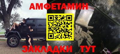 jwh Изобильный
