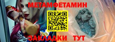 кокаин колумбия Ирбит