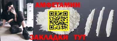 кокаин колумбия Ирбит
