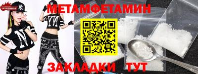 кокаин колумбия Ирбит
