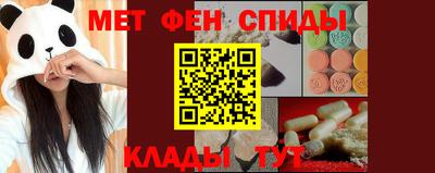 jwh Изобильный