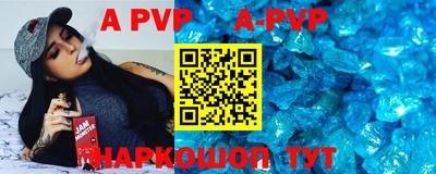 кокаин колумбия Ирбит