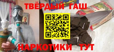 jwh Изобильный