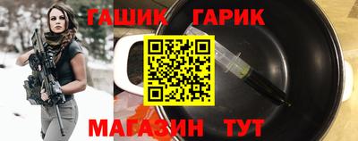 дмт Волжский