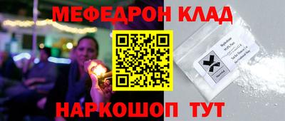 кокаин колумбия Ирбит